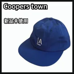 【新品未使用!!】クーパーズタウン アメリカ製 エベッツフィールドのサムネイル
