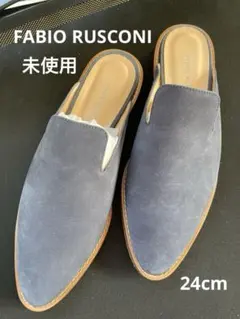 FABIO RUSCONI 未使用 スリッポン フラット サンダル 24cm