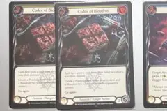 新品未開封 Flesh and Blood 暴力の饗宴 英語版 - メルカリ