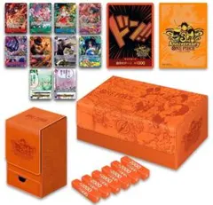 ONE PIECE カードゲーム 3rd Anniversary Set