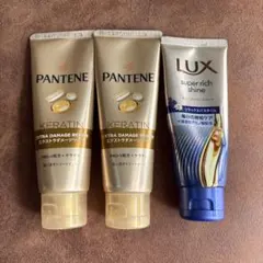 パンテーン　エクストラダメージリペア　洗い流すトリートメント　LUXのサムネイル