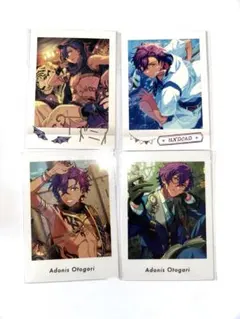 引退品】あんスタ 乙狩アドニス 紙類 まとめ売り - メルカリ