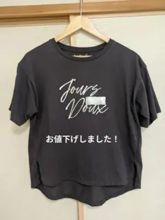 ロゴプリント 半袖Tシャツ