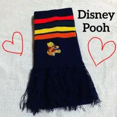 くまのプーさん ストライプ マフラー　美品　Disney ディズニー　値下げOK