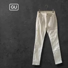 【ジーユー】カジュアルパンツ シンプル ストレッチ 上品 大人女子 白ホワイト