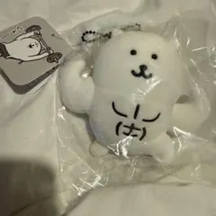 ナガノマーケット ナガノキャラクターズ マッチョなナガノのくま マスコット