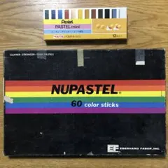 パステル60色　NUPASTEL Premier® NuPastel® Color Stick Kits | Prismacolor