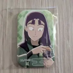 2025年最新】忍たまの朝は早い 仙蔵の人気アイテム - メルカリ