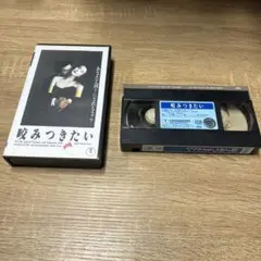 Item thumbnail for item 754c9199-6190-47b1-bd01-c439bcadf28d