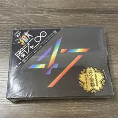 2026年最新】関ジャニ dvdの人気アイテム - メルカリ