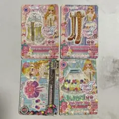 Angely Sugar トレーディングカード 4枚セット