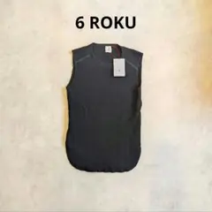 【新品】6(ROKU)ロク UNITED ARROWS ワッフルタンクトップのサムネイル