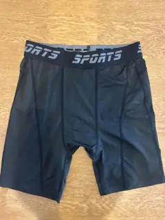 ブラック スポーツインナーパンツ