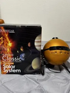 SEGA Homestar ミッドナイトネイビー PKG-80605B - メルカリ