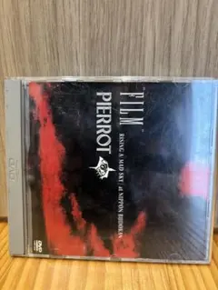 PIERROT/