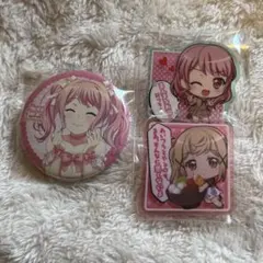 2025年最新】市ヶ谷有咲の人気アイテム - メルカリ