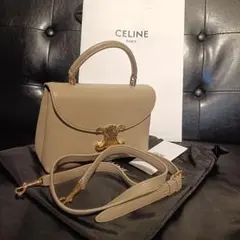 CELINE】トリオンフ ボーダーミニワンピース ニットワンピ - メルカリ