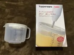 2026年最新】bamixの人気アイテム - メルカリ