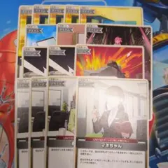 マ*ヤ様 ホロカ 汎用カード　デッキパーツ