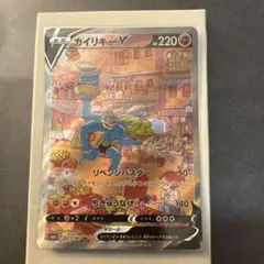 Item thumbnail for item b6a89284-c89e-4db3-af33-ee6c65051317