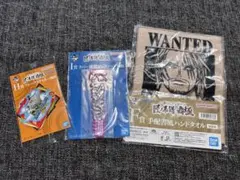 未開封＊一番くじ ワンピース 匠の系譜 覇極3点セット