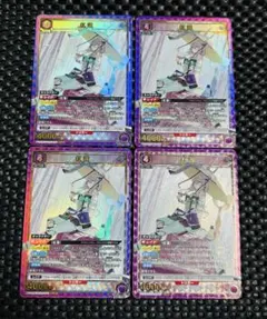 2026年最新】nikke 紅蓮 カードの人気アイテム - メルカリ