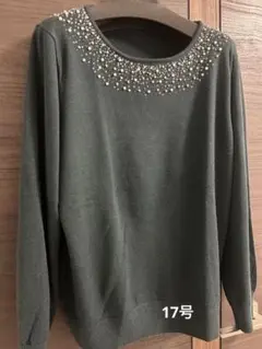 SOUP グリーン ビジュー付きセーター　17号