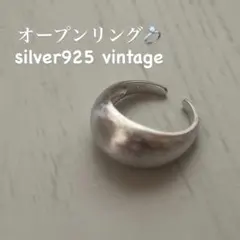 オープンリング シルバー メキシカンジュエリー マット 太め ヴィンテージリングのサムネイル