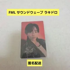 SEVENTEEN ジョンハン FML サウンドウェーブ ラキドロ トレカ
