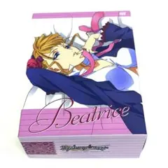 うみねこのなく頃に Note.05 ゴールドエディション〈特別限定版〉 特典