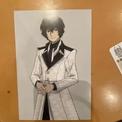 文豪ストレイドッグス　h.NAOTO於 脱獄遊戯 篇　特典　ポストカード　太宰治