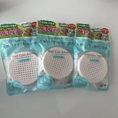 RUNA⭐️様 リクエスト 2点 まとめ商品