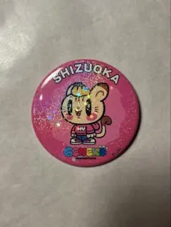 レア❤︎ 小森隼 七夕 千社札 居酒屋えぐざいる 限定 GENERATIONS レア❤︎ 小森隼 七夕 千社札 居酒屋えぐざいる 限定 GENERATIONS