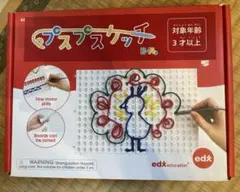 プスプスケッチ　知育玩具のサムネイル