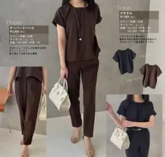 しまむら　neni半袖 トップスМサイズ　新品未使用
