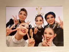 Item thumbnail for item c46b6ccf-653d-4d77-8b38-5235070d5b76