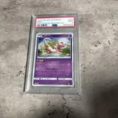 PSA10】ミュウ スクエアミラー リバホロ 25th アニバーサリー - メルカリ