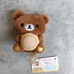 リラックマ ぬいぐるみ チャイロイコグマ エンゼルクリーム　ミスド