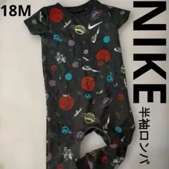 NIKE 宇宙柄 総柄 半袖 ズボン ロンパ カバーオールのサムネイル