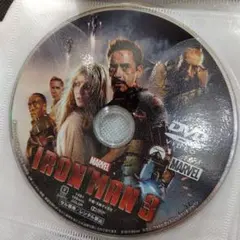 ラッキー様 リクエスト 2点 まとめ商品