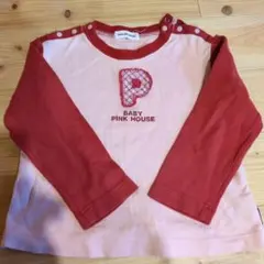 Item thumbnail for item 7f9bbe33-cabd-4e31-b095-ba9e897acdd7