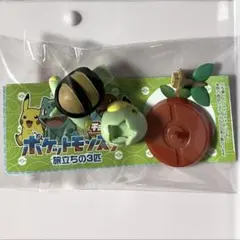 ポケモン　チョコエッグ　ナエトルのサムネイル