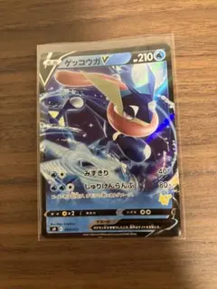 2026年最新】ゲッコウガVの人気アイテム - メルカリ