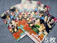 フライヤー 印刷物