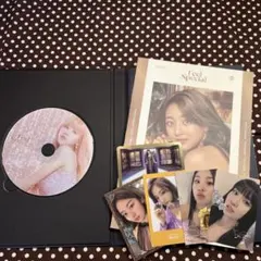 TWICE Feel Special wake me up