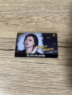 ダーツライブカード　5枚セット　新品未使用 DARTSLIVE PLAYER GOODS第五弾 29種類 ダーツライブ プレイヤー