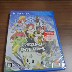 デジモンストーリー サイバースルゥース