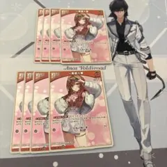 Item thumbnail for item 29bb45c8-100b-48d4-ac0a-277452f93107