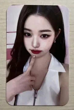 ウォニョントレカ