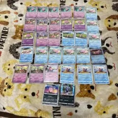 ポケモンカード　ヤドン＆ヤドラン＆ヤドキング　進化セット　まとめ売り